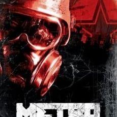 Метро 2033