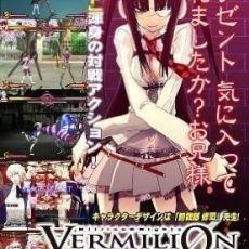 Million KNights Vermilion