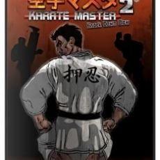 Karate Master: Knock Down Blow