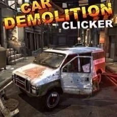 Car Demolition Clicker