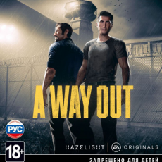 A Way Out