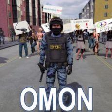 OMON Simulator