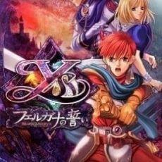 Ys: The Oath In Felghana