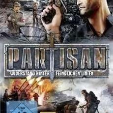 Партизан