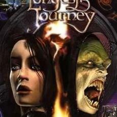 Бесконечное путешествие