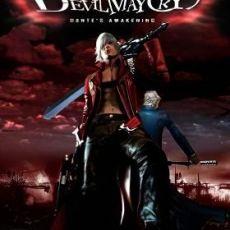 Devil May Cry 3