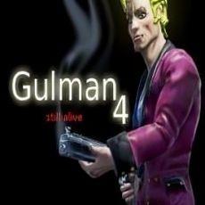 Gulman 4: Still Alive