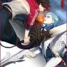 Ray Gigant