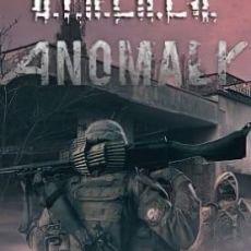 Сталкер Anomaly