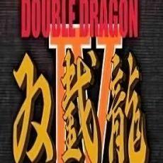 Double Dragon 4
