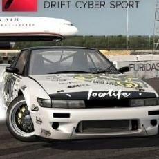 FURIDASHI Drift Cyber Sport