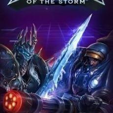 Heroes of the Storm