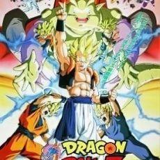 Dragon Ball Z M.U.G.E.N.