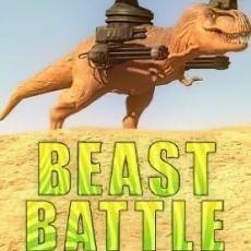 Beast Battle Simulator