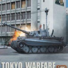 Tokyo Warfare Turbo