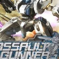 Assault Gunners HD Edition