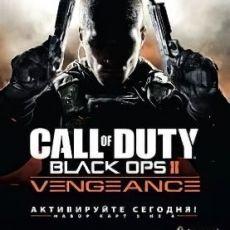 Call of Duty Black Ops 2: Vengeance