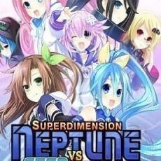 Superdimension Neptune VS Sega Hard Girls
