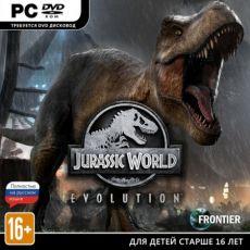 Jurassic World Evolution