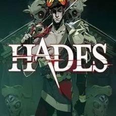 Hades - Battle Out of Hell