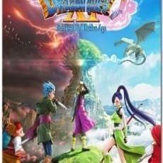 DRAGON QUEST 11 Echoes of an Elusive Age