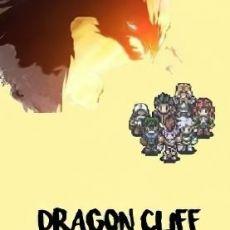 Dragon Cliff