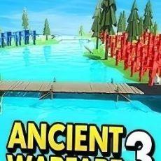 Ancient Warfare 3