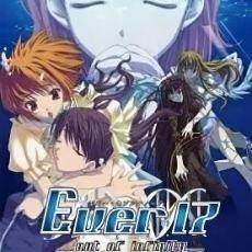 Ever17 The Out Of Infinity Ultimate