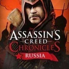 Assassin's Creed Chronicles Россия