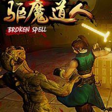 Broken Spell