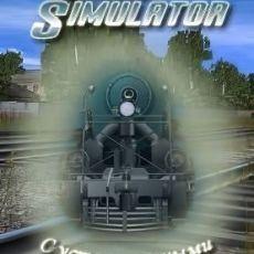 Trainz Simulator 12