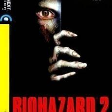 Resident Evil 2 / BIOHAZARD RE:2