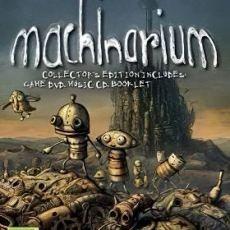 Машинариум