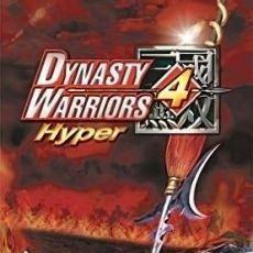 Dynasty Warriors 4 Hyper
