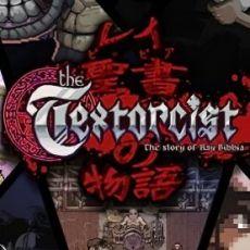 The Textorcist: The Story of Ray Bibbia