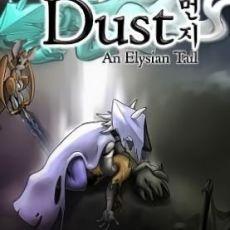 Dust: An Elysian Tail