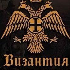 Europa Universalis 3 - In Nomine Europa Universalis 3 - In Nomine