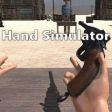 Hand Simulator