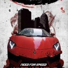 Need for Speed: Most Wanted (2012)