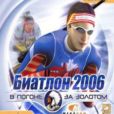 Biathlon 2006 - Go For Gold Biathlon 2006 - Go For Gold