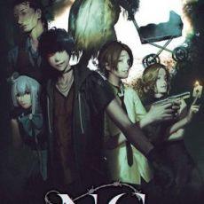 Spirit Hunter: NG Spirit Hunter: NG