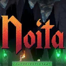 Noita