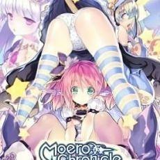 Moero Chronicle Deluxe Bundle