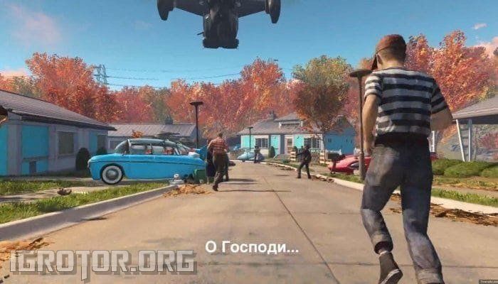 Карабин теслы fallout 4