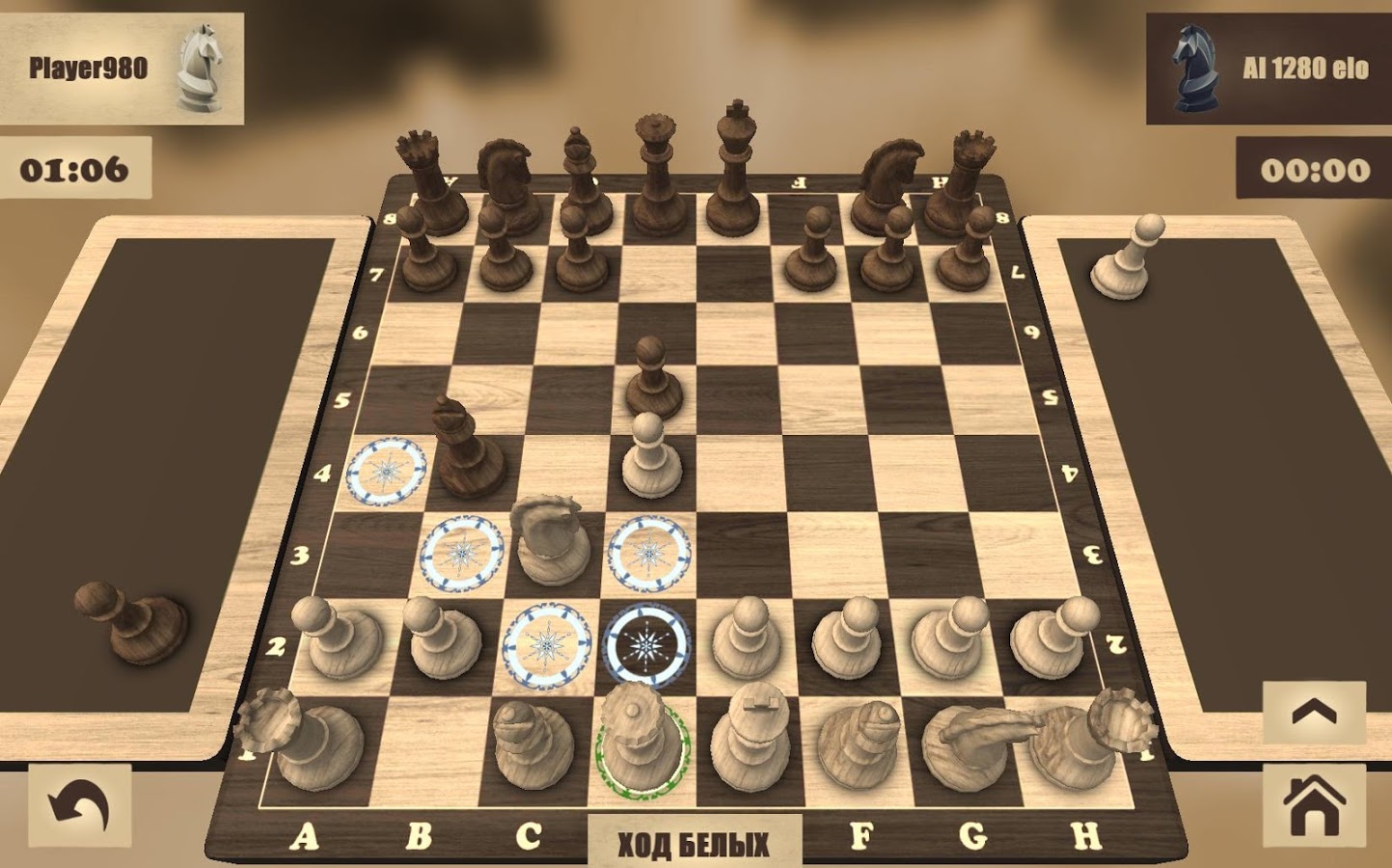 Симулятор шахмат играть