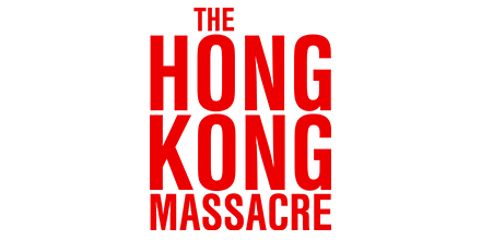 Hong kong massacre. The Hong Kong Massacre. Massacre логотип. The Hong Kong Massacre 2019. Hong Kong Massacre ps4.