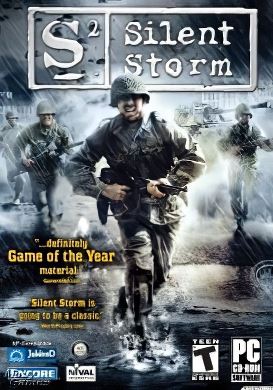 Операция Silent Storm