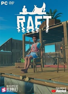 raft download 2023