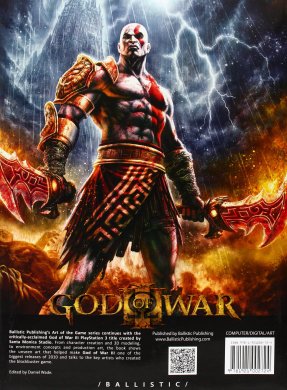 Как установить игру god of war 3 на компьютер