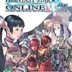 Phantasy Star Online: Blue Burst